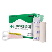 성진탄력붕대 / 반창고닷컴 안전커버가위 성진양행 성진탄력붕대 15cm x 190cm 12개입 + 안전가위 1개, 붕대 15cm x 190cm 12개 + 안전가위 1개