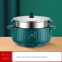 학생기숙사 전기찜찜볶음 일체형 냄비 불끈전기볶음솥 배달전골, 색깔5_눌어붙지 않은 냄비/24CM