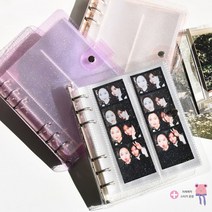 인생 사진 네컷 앨범 포토북 바인더 정리 대용량 보관 파일 사진첩 콜북 보관함 콜렉트북, 보라