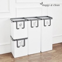 ZPI797490 음식물쓰레기통생활 대용량2칸 나눔이 일반2칸 분리수거함 화이트N그레이 펠리칸 진공 냉장고, [선택I] 본상품선택