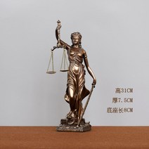 앤틱 정의의 여신 조각상 변호사 사무실 인테리어 장식 소품 공정한 여신 조형물 법률 사무소, 31센티미터 냉주조 구리 모델