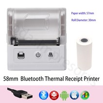 휴대폰사진출력 핸드폰 모바일 사진 인화기 출력 mini bluetooth Thermal bill printer 무선 protable 영수증 프린터loyverse pos app, 표준 프린터 w, 나는 플러그