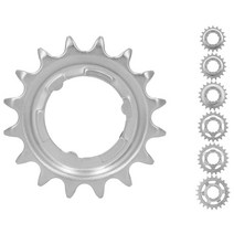 [정품] Shimano 시마노 알파인/넥서스용 SM-GEAR 스프라켓, 16 Zähne