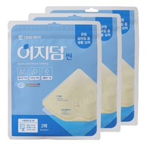 대웅제약 이지덤 씬 (2매:10x10cm)---가위증정 / 습윤드레싱 / 생활상처 / 방수밴드, 3팩