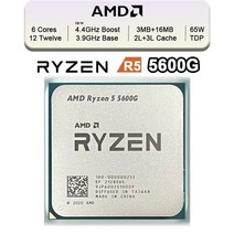 AMD-라이젠 5 5600G 3.9GHz 6 코어 12 스레드 65W L3 = 16M 100-000000252 데스크탑 CPU 게임 소켓 AM4 씨, 한개옵션0