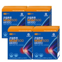 코오롱제약 관절튼튼 MSM 1500 비타민D 4박스 엠에스엠, 60정, 60g, 4개