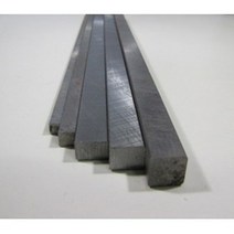 철사각봉9x9mm/길이30cm/금속사각봉9x9mm, 1개