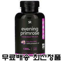 스포츠리서치 감마리놀렌산 달맞이꽃 종자유 120정