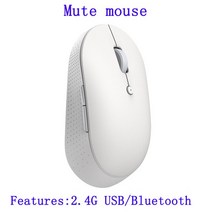 마우스&키보드 XIAOMI 호환-Mijia 듀얼 모드 무선 마우스 사일런트 에디션 2.4GHz 및 블루투스 USB 연결 사이드 버튼 미니 게임, [02] white, 한개옵션2, 한개옵션1