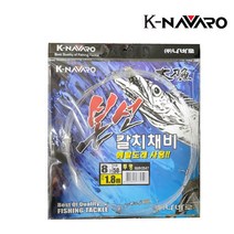 메탈도래 갈치기둥줄 50호 8단 1.8M 갈치 채비 세트 갈치바늘 선상 갈치 낚시기둥줄 갈치채비 갈치낚시, 투명 50호 8단 1.8m, 1개
