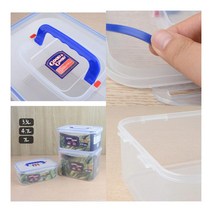 손잡이 핸디락 밀폐용기 3.3 4.7 7L 3.3L 된장통 항아리용기