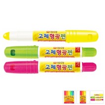 동아 제트스틱 고체형광펜 1자루, 오렌지