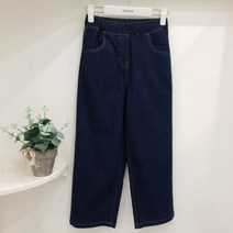 에꼴리에 모다 오산동탄 세미 와이드 밴딩 셀비지진23A0256