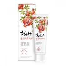 애경 2080 청은차 생기석류 120g, 1개