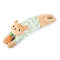 코스트코 루마인홈 동물 바디필로우 당근토끼