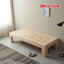 데코라인 코넬 디어 폭넓은 마루형 원목 소파베드 DDR066