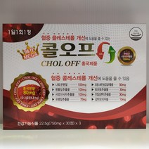 혈중 콜레스테롤 개선 영양제 메가 콜오프 30정×3 3개월 쿠바산 사탕수수 HDL LDL 모나콜린k 홍국 나토균 병풀잎 서양 산사자 은행잎 프랑스 해안송껍질 토마토 전칠삼 감마오리자놀