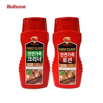 [CL]불스원 천연가죽 크리너 가죽 로션 세차용품 퍼스트클래스 클리너 가죽보습 보호, 불스원 FIRST CLASS천연가죽로션