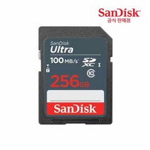샌디스크 을트라 SD 32GB~256GB/DUNR, 256GB