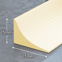 1M-3M 실리콘 주방 수조 욕실 물 마개 차단기 샤워 댐 유지 스트립 건조 및 습식 분리 홍수 장벽, [02] YELLOW, [01] 30cm, 02 YELLOW_01 30cm