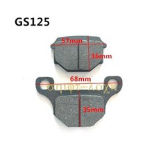 전기자전거용품 전기 자동차 바이크 오토바이 전방 후방 디스크 브레이크 패드 50cc 125cc 150cc 250cc Taotao Honda CBR CRF CTCT CBX 스쿠터 원, S