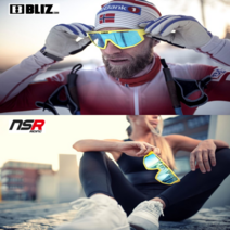 블리츠비전 스포츠 매트릭스 자전거 조깅 변색 고글 선글라스 아시안핏 2021년 17가지 컬러, 매트릭스 핑크, 블리츠 매트릭스