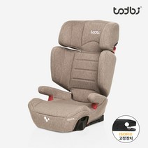 토드비 [토드비] 그랜드코쿤 ISOFIX 주니어카시트 베이지