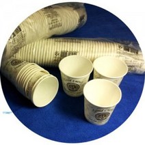 일회용 사무실 정수기 믹스커피 일반종이컵 50개 20줄