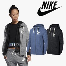 [미국] 나이키 후드집업 Nike Gym Vintage Full-Zip Hoodie