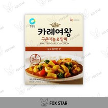 청정원 카레여왕 구운마늘양파160g, 3개, 160g