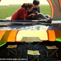 3 4인용 여름용 텐트 원터치 방수 텐트, 원터치텐트3~4인용