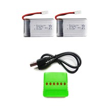 SYMA X5 X5C X5SW 드론배터리 드론부품, 1개, 65. (X5C) 500mah2개+6in1충전