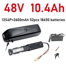 2인승전기자전거 전기 자전거 Hailong 배터리 스쿠터 36V 48V 52V USB 18650 BBS02 11Ah 500W, 10 48V 10.4Ah 13S4P, 한개옵션1