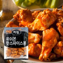 [하림] 위시본핫스파이스봉 1000g x 2팩