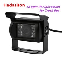 탑차 블랙박스 트럭 화물차 카메라 방수 백업 전방 후방 12 24V 버스 18 IR, 06=Reversewith20Mcable