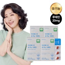 닥터에스더 유기농 루테인, 30캡슐, 4개