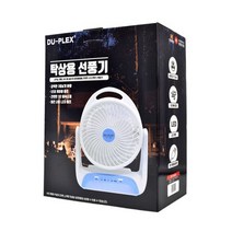 링크비서플라이 아이스크림 손선풍기 팬 무선 USB 충전식 핑크 민트 핸디형선풍기 휴대용선풍기 학생선풍기 이동식 미니 선풍기 3단풍속 고급모터 저소음 안전한베터리 2.5시간 매장 사무실 캠핑 낚시 손목끈 펜션 캠핑장 야외 학생 대기실 가성비선픙기 저렴한무선선풍기, 아이스크림 팬