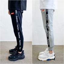 SUPREME 슈프림 테잎 라인 추리닝 바지 3컬러