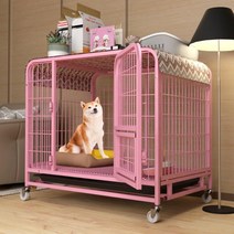 대형견 울타리 펜스 견사 휀스 반려견 집 실내 야외 강아지 고양이 애견 개 케이지 철장, 핑크