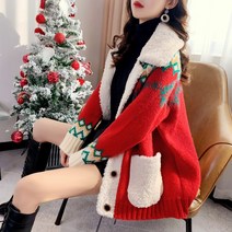 크리스마스 루즈핏 긴팔니트 하늘비즈 A10 Z752E257
