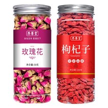 중국 꽃차 로즈 티 말린 장미 식용 꽃잎 차 티백, 장미 50g+구기자 150g 총 2병