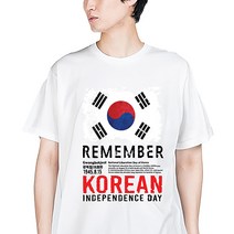 아이엠스톡 110~3XL 8.15 광복절 독립기념일 태극기01 한국 korea 남녀공용