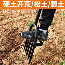 텃밭 농기구 쟁기 농기구 괭이 쟁쇠 쟁쇄 쟁기 땅, 딥 터너 + 장갑
