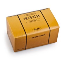 실 펌페이퍼 넓은 지 파지 도구 파마 헤어샵 500매 미용 이발소 종이 W3645D2P 헤어용품 바디세트, 1