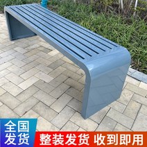 공원의자 버스정류장 벤치 렉산 조물 주물 놀이공원, 1.2m 아이언 그레이