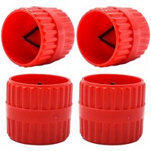 4Pcs Inner-Outer Reamer Plumbing Tools Pipes Tubes Deburring Cutters Pipe Copper Tube Tubing Chamfer, [01]빨간