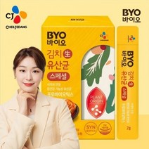 식약처인증 김연아유산균 식물유래 바이오 식물성 김치 생 유산균 프로바이오틱스 효능 배변활동 장 건강도움 약 1개월 3개월 6개월 분, 김연아 바이오 김치 생 유산균, 30포 X 3개