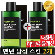 보습케어 멘넨 남성 스킨 로션 남자화장품 2개 애프터쉐이브 스킨브레이서(1493448)