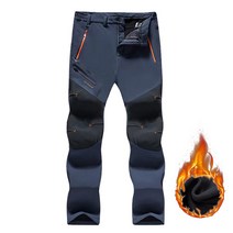 크크섬 남성 스판 기모 등산바지 작업복바지