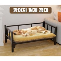 강아지철제침대 강아지캠핑의자 강아지식탁의자 대형견해먹 강아지침대 강아지 침대 오줌 강아지방음부스 털안붙는이불 캠핑강아지울타리 대형견쿨매트 강아지켄넬방석 강아지여름방석 강아지쿨링방석, 추가, 화이트